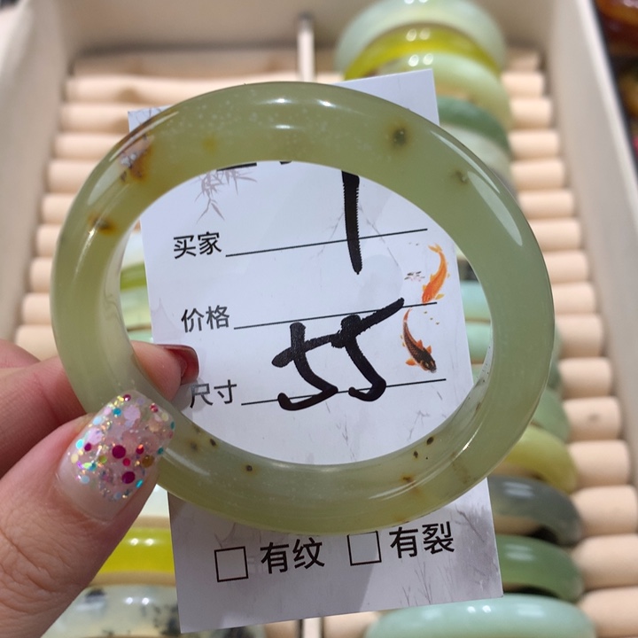 蛇纹石玉手镯未镶嵌