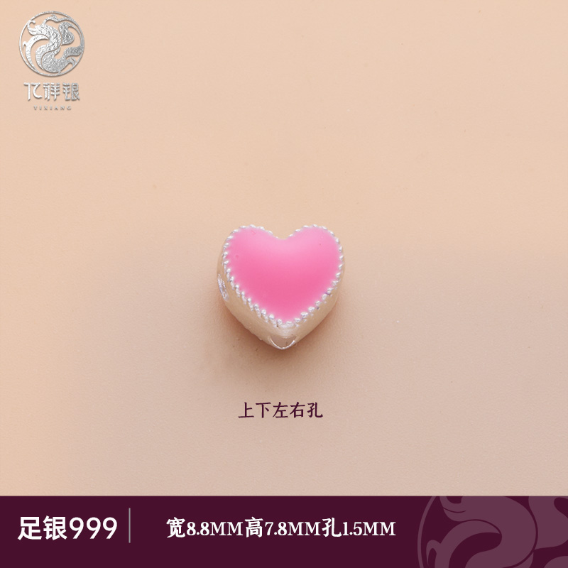 足银珐琅银制品 精致彩06足银烧蓝彩色银制品简约手链手串隔珠