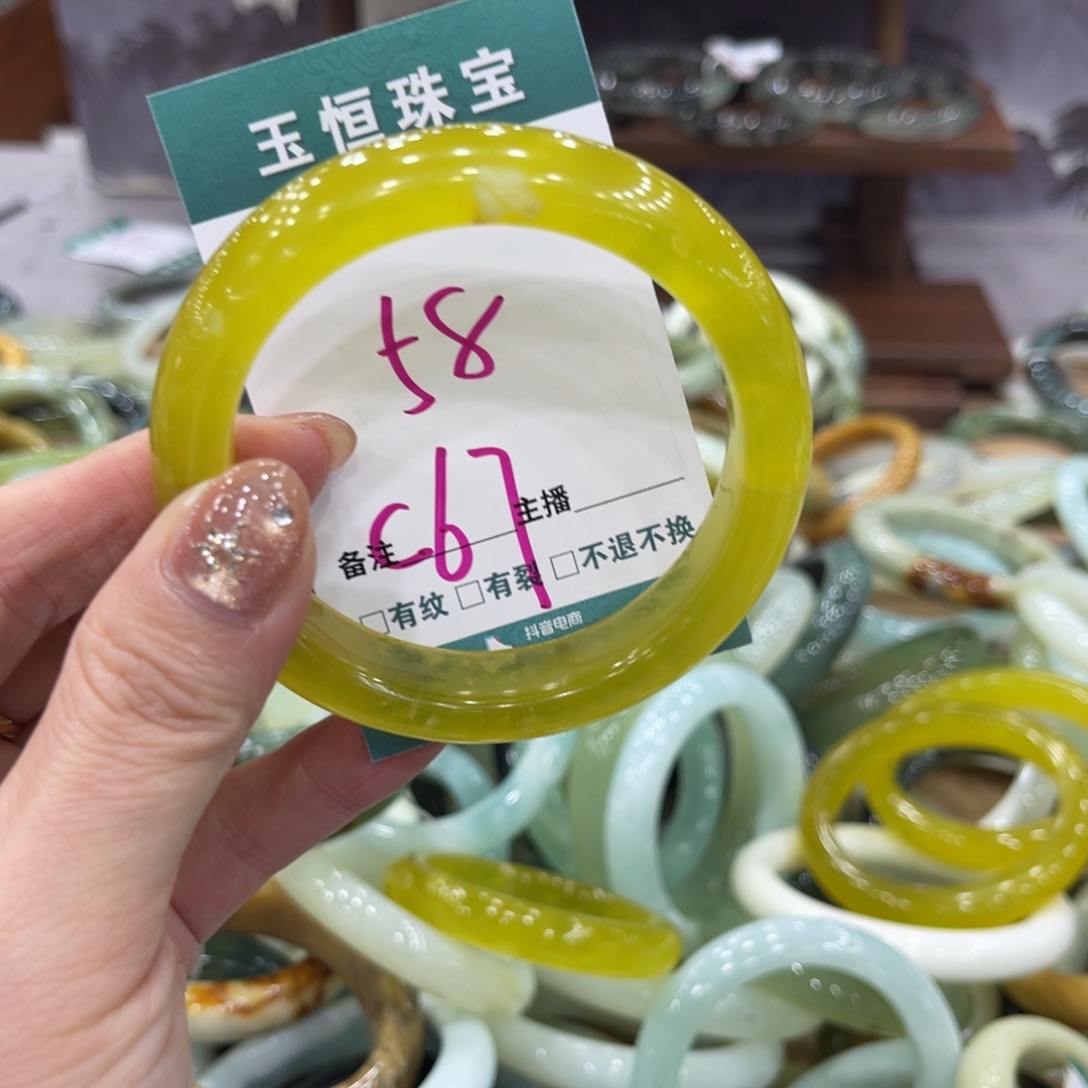 岫玉未镶嵌手镯手镯