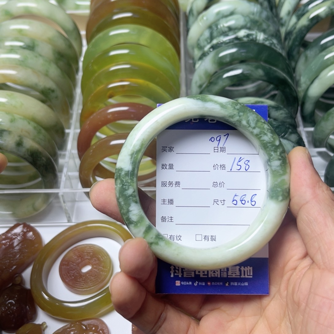 透闪石-蛇纹石玉手镯未镶嵌