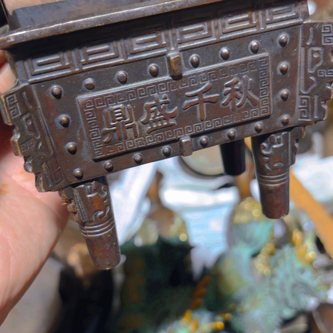 滴血莲花菩提吊坠