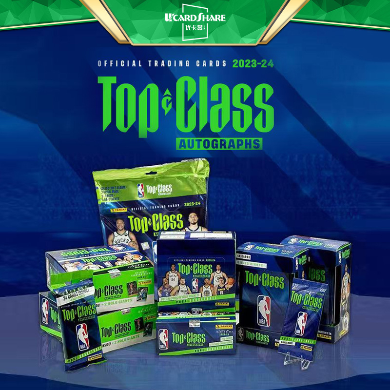 23-24 Panini帕尼尼TOP CLASS篮球NBA球星卡正版 经典铁罐 优卡赏
