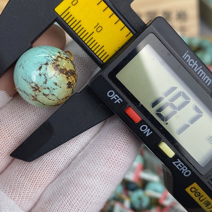 【闪购商品】绿松石珠宝奇石未镶嵌