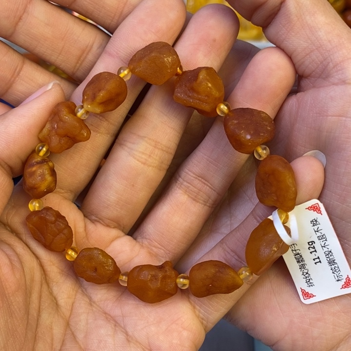 琥珀珠宝奇石未镶嵌