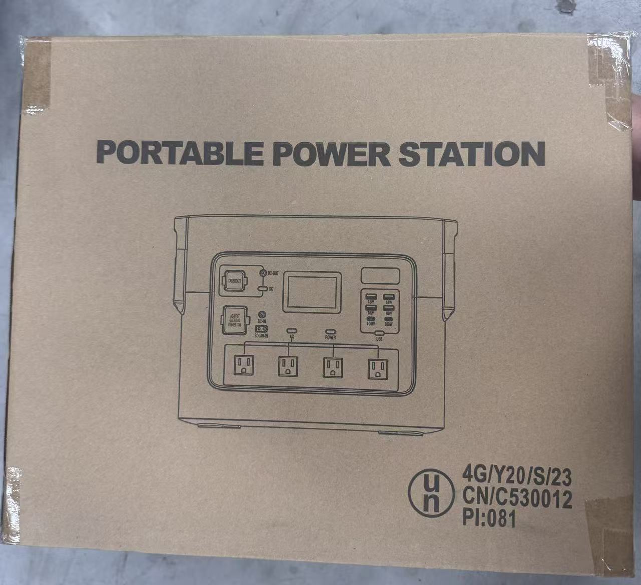 【110v需自配逆变器使用】RE1500 1500W户外电源户外露营储蓄电源