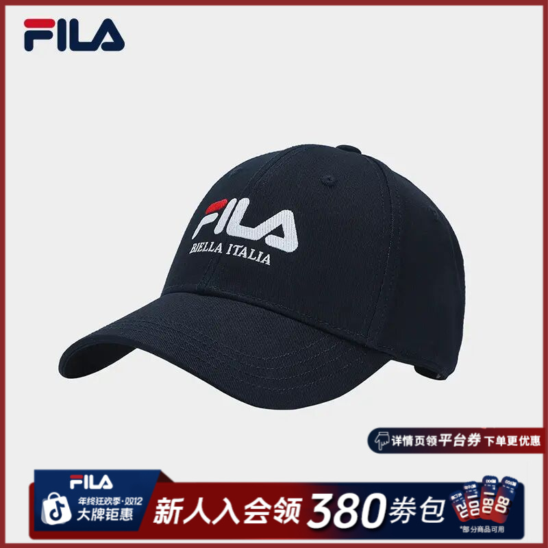 斐乐情侣款棒球帽2025秋新款休闲运动帽遮阳帽鸭舌帽F13U539236F