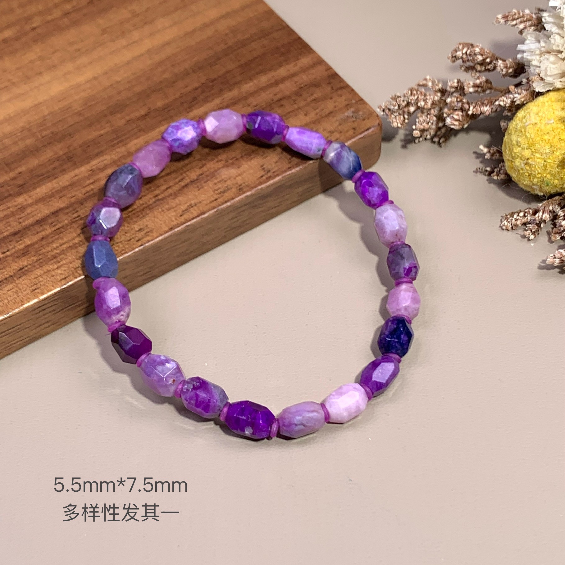 潮生石丨舒俱来钻切素手串5.5mm*7.5mm+/多样性发其一/C00405