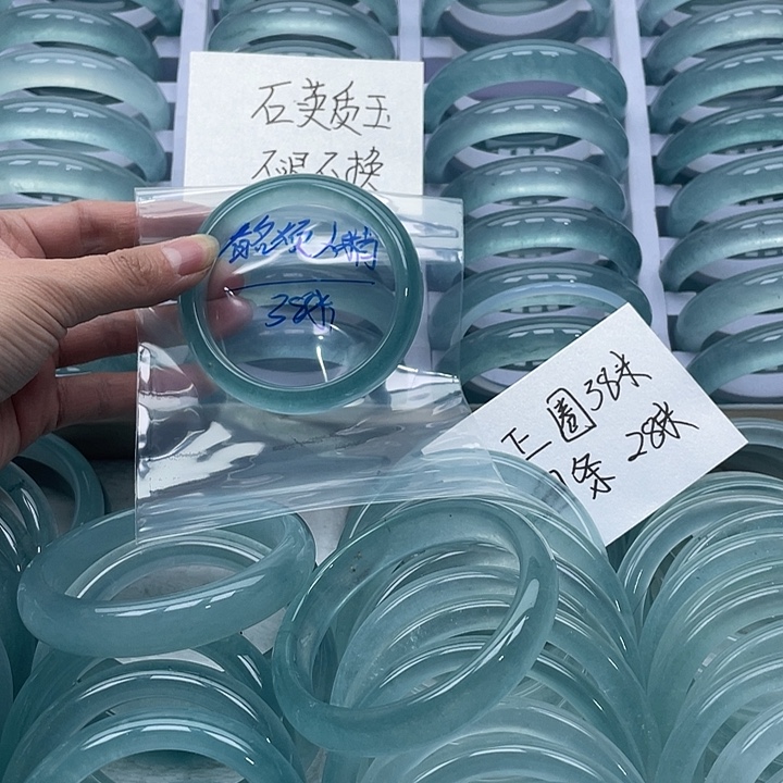 著***精石英质玉未镶嵌手镯