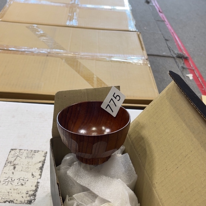 瓷器制作等领域有一定