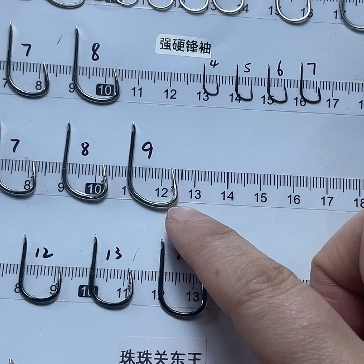 珍****关东2米5付鱼钩鱼钩