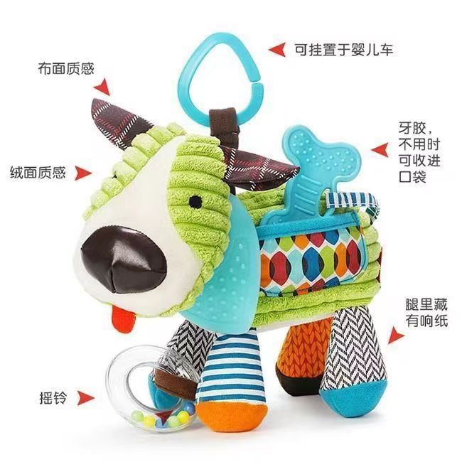 宠物玩具狗狗玩具磨牙洁齿互动陪伴叫叫撕咬发声解闷神器安抚陪伴