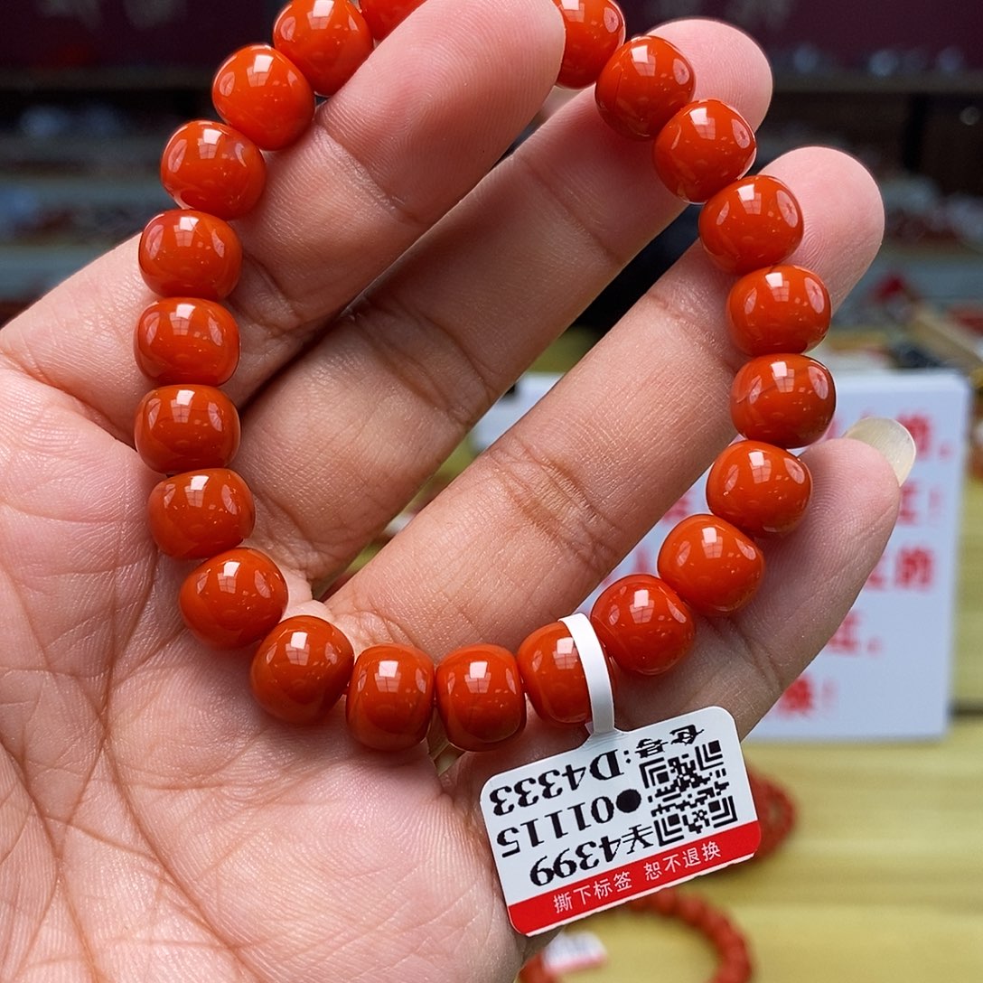 南红玛瑙南红手串9mm+多样性发一合金
