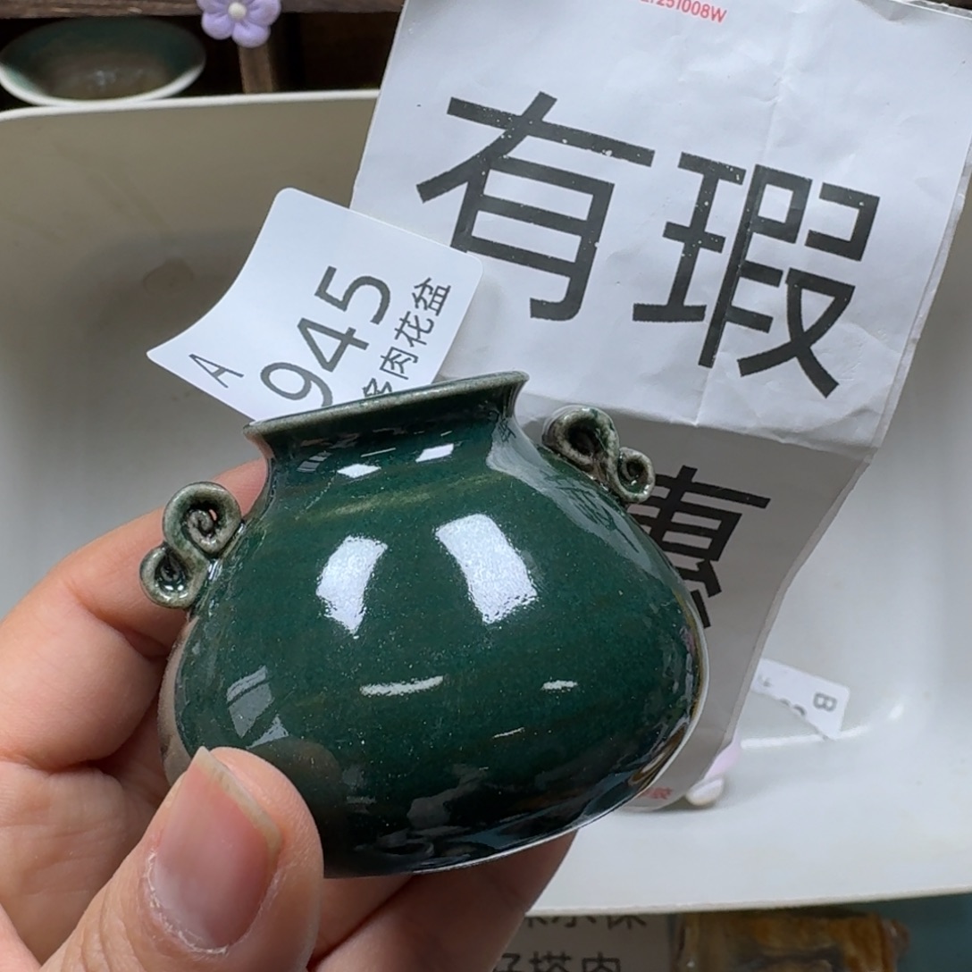 陶瓷艺术品设计与制作