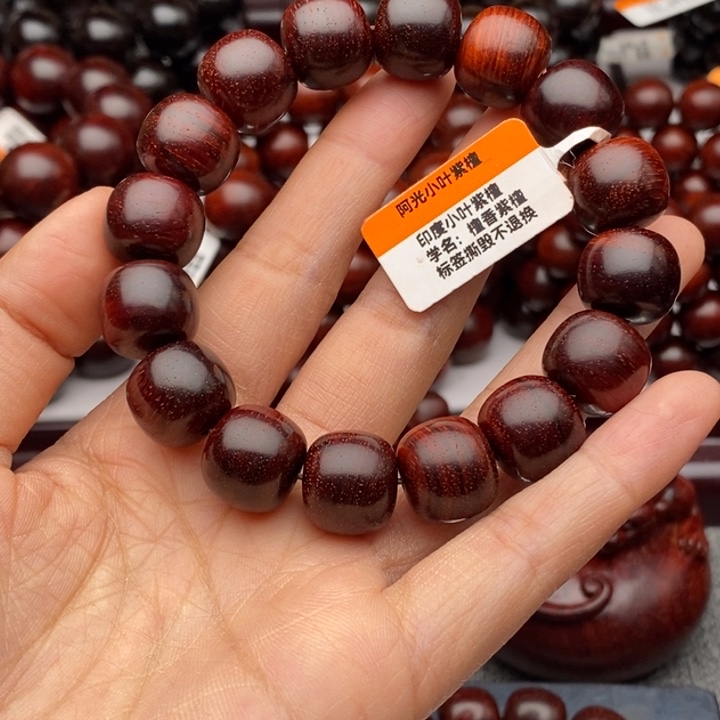 手串/手链小叶紫檀1314原汁原味横纹老料特价款