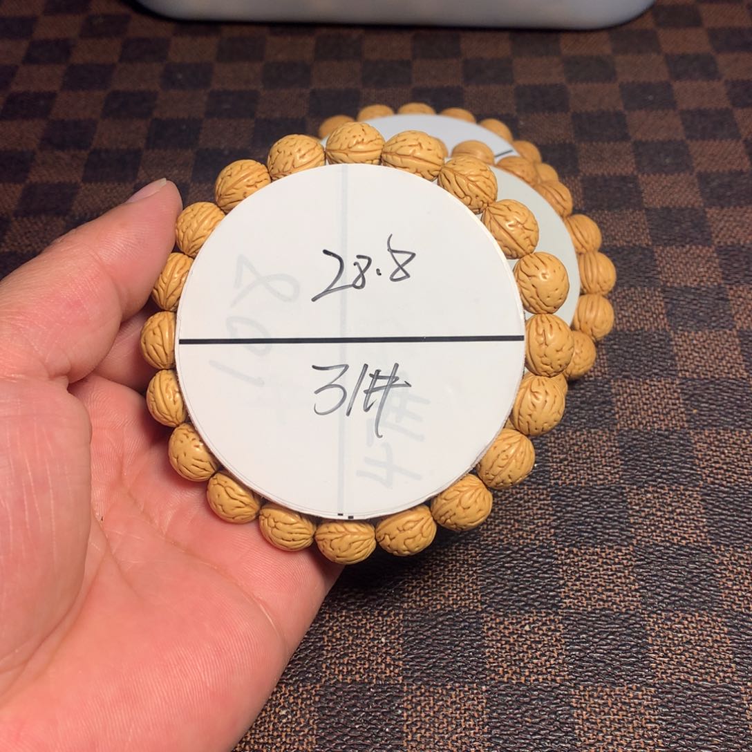 桃核手串31号链接了