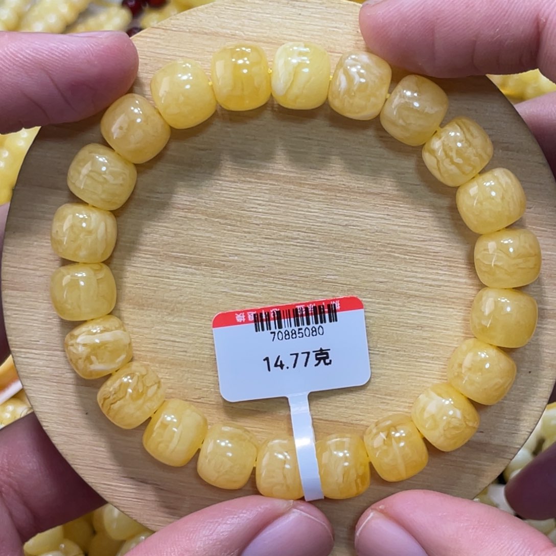 蜜蜡手链未镶嵌虎皮纹