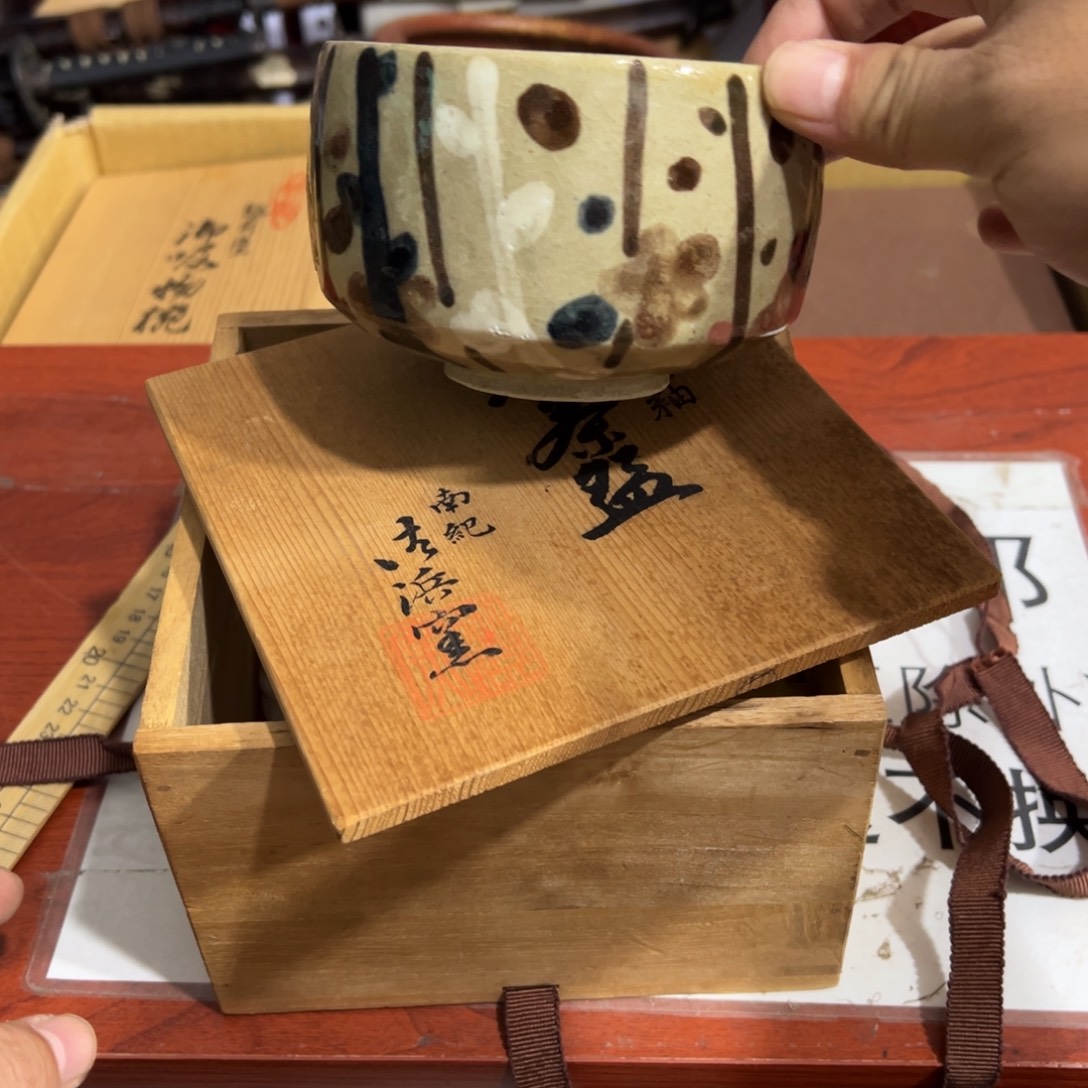 陶瓷制品加工工艺技术
