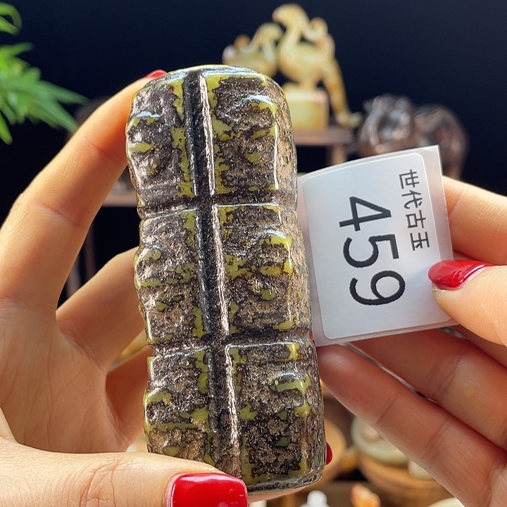 和田玉（糖玉）未镶嵌挂件