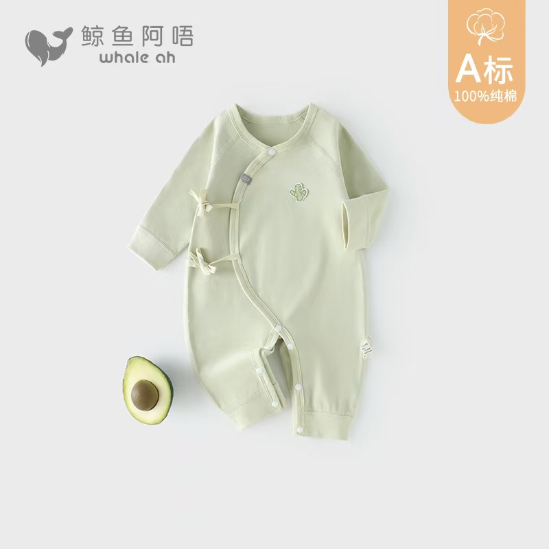  新生婴儿儿连体蝴蝶衣2025秋冬婴幼儿纯棉衣服初生宝宝无骨哈衣