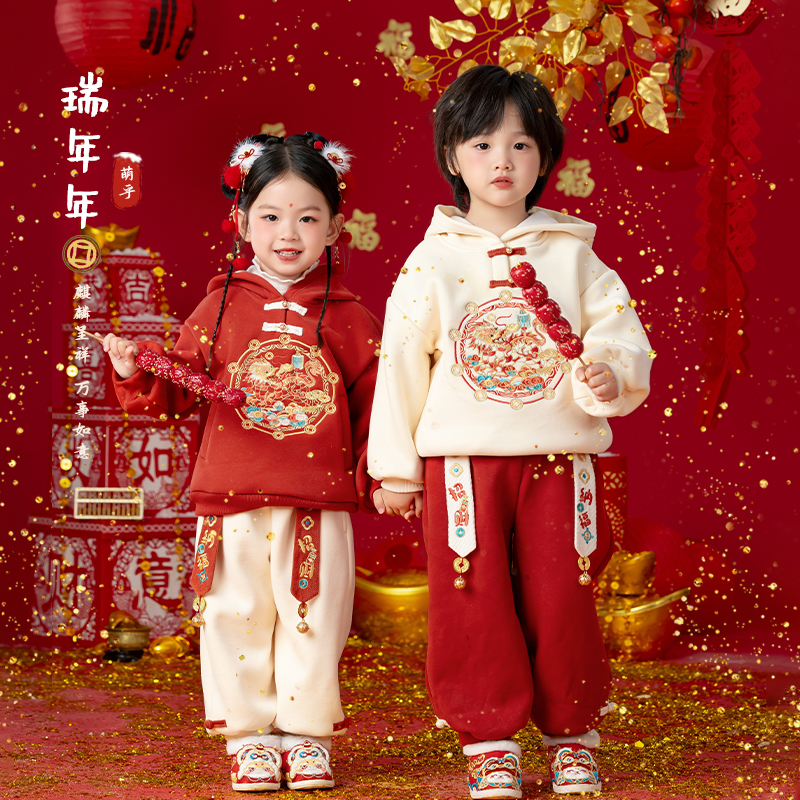 萌乎【瑞年年】兄妹跨年加绒加厚中国风唐装卫衣童装套装244923