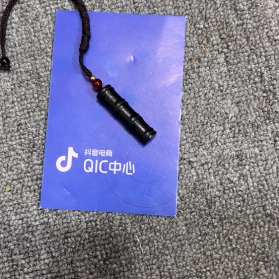 和田玉颈饰未镶嵌义*