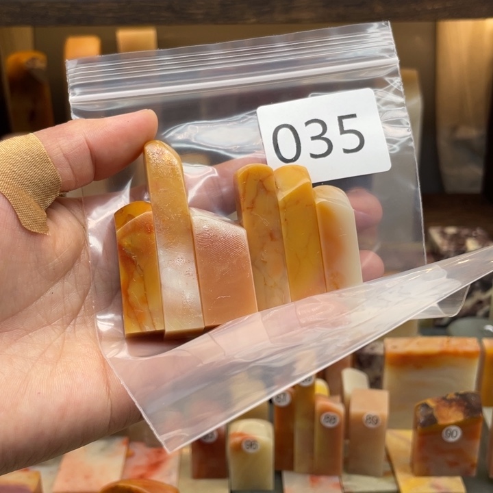 老挝石「***」老挝石尺寸123