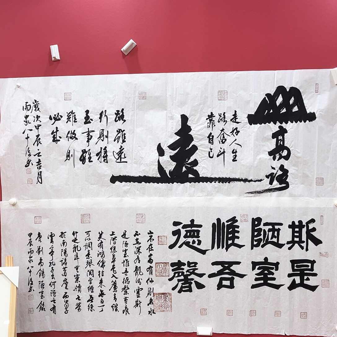 书法冀州冀州美术館书法作品