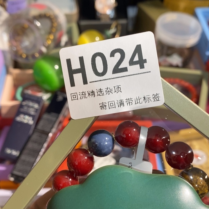 蓓***啊陶瓷闪购定向链接