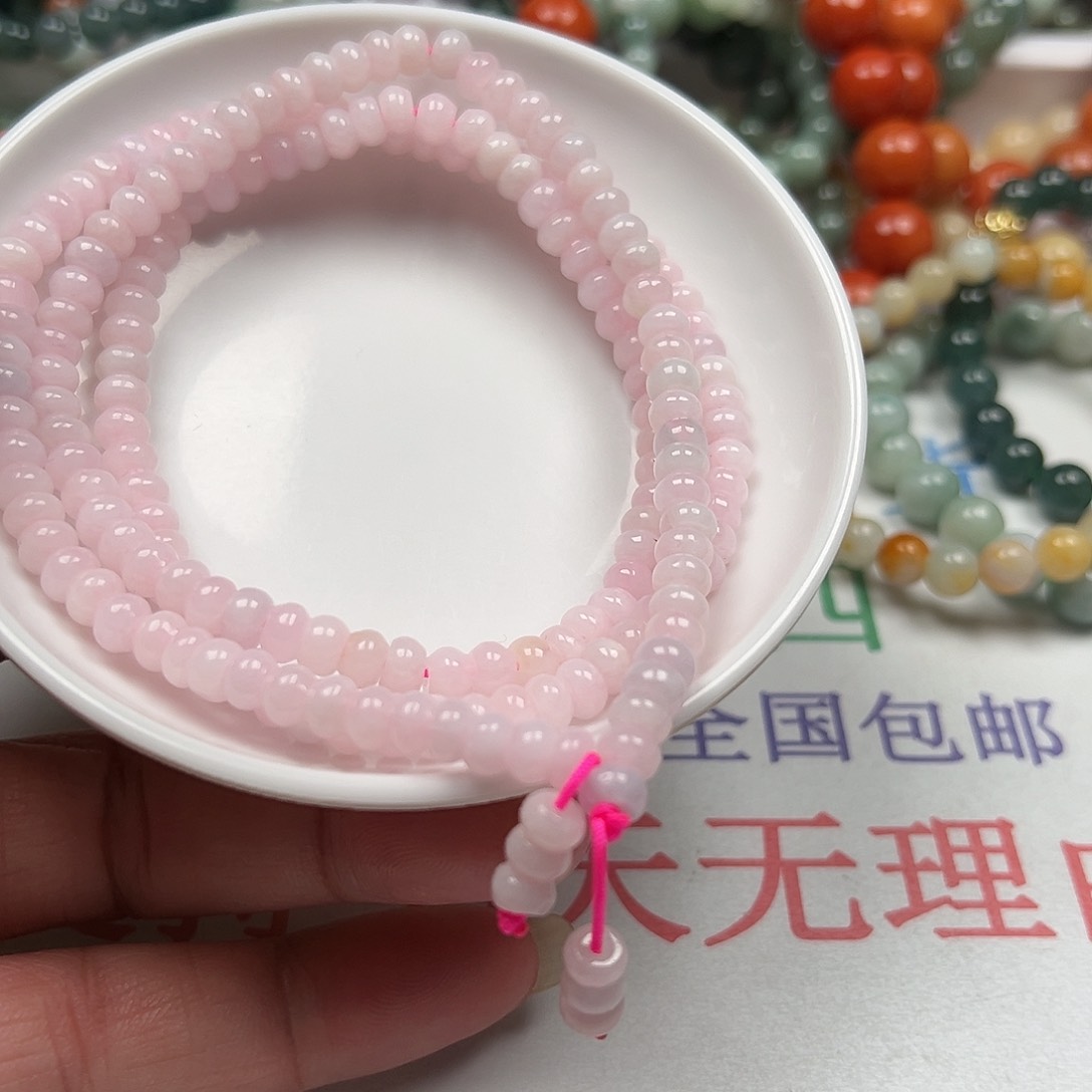 翡翠手链未镶嵌静*货主老华货主老华