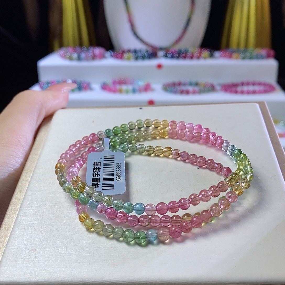 手链未镶嵌碧玺人鱼三圈