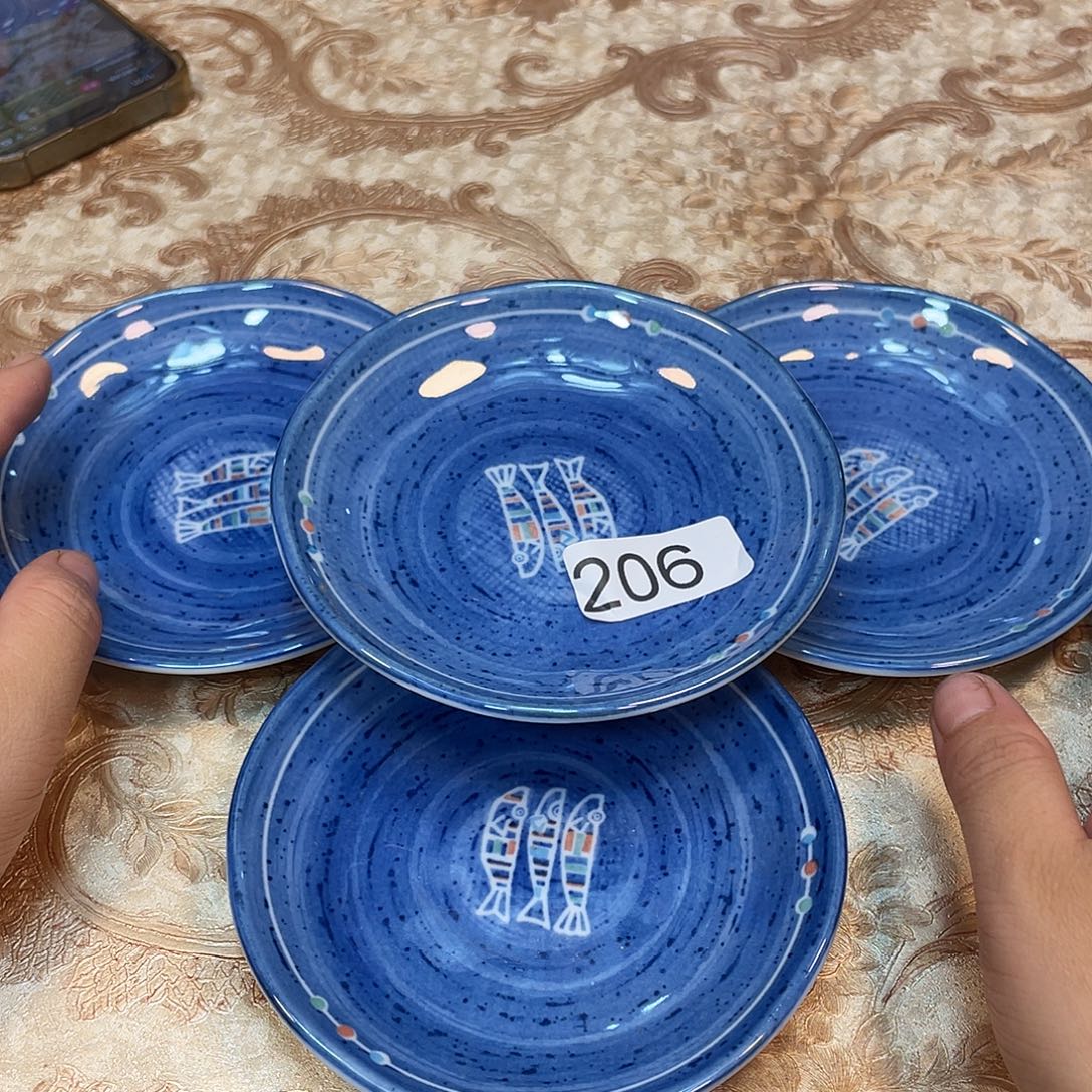 健健康康平平安安