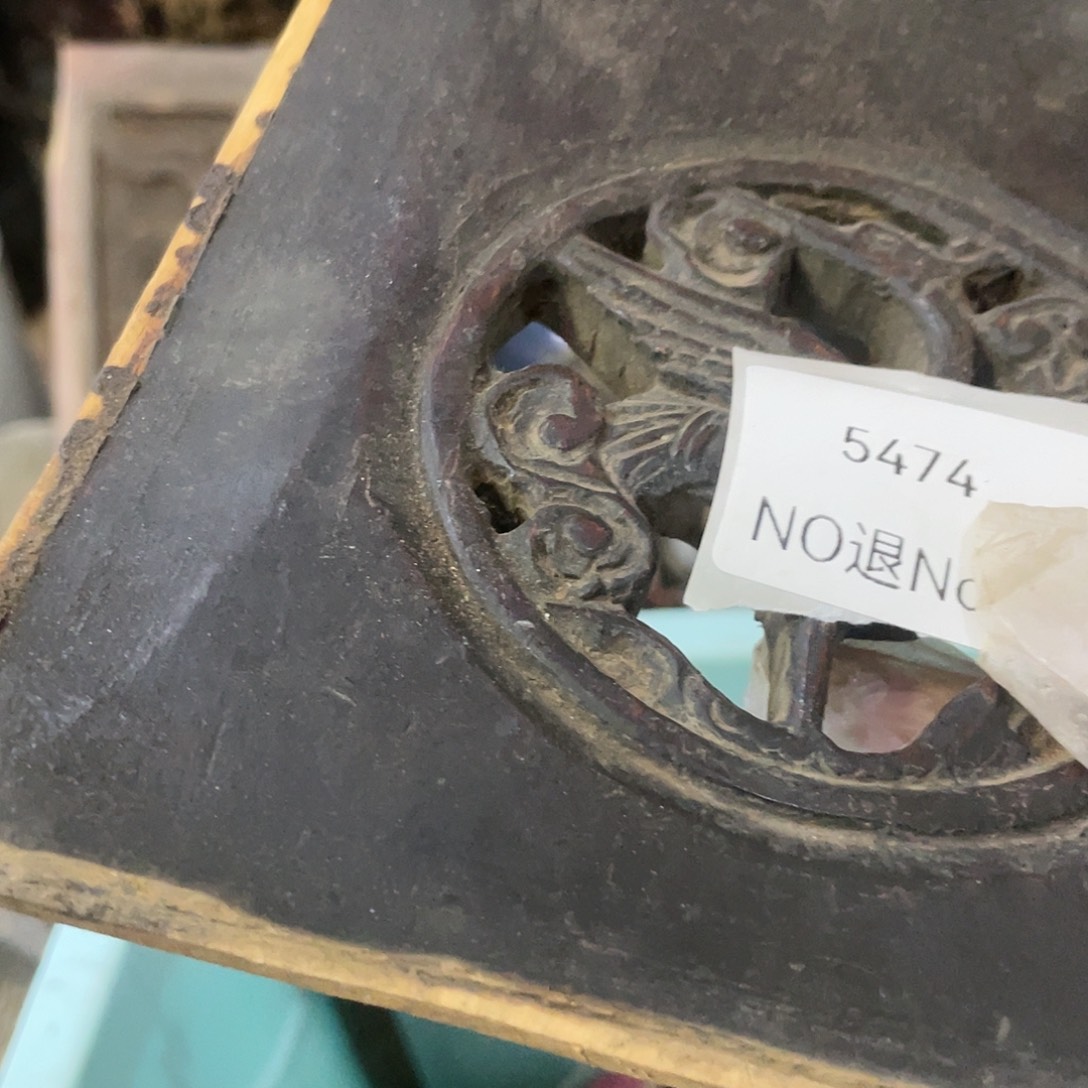 ╭***╮瓷片5474号工艺品