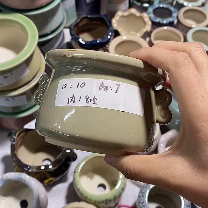 红陶【当天凑满10米包邮】一个浮力