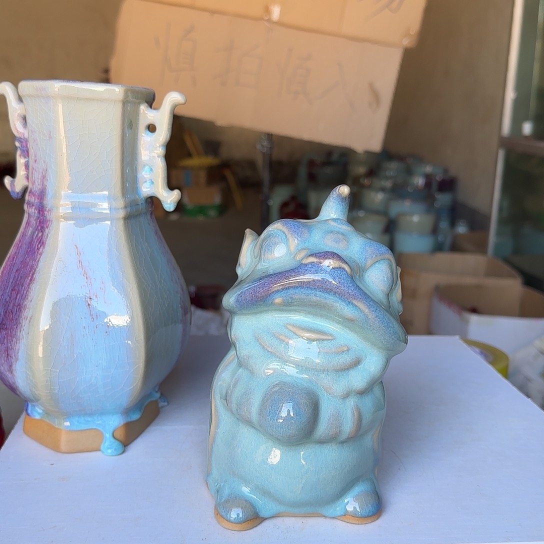 陶摆件郑家钧窑摆件微瑕