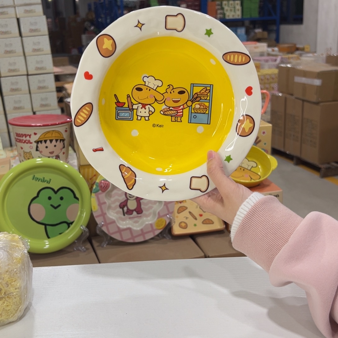 瓷503 陶瓷陶瓷陶瓷天 