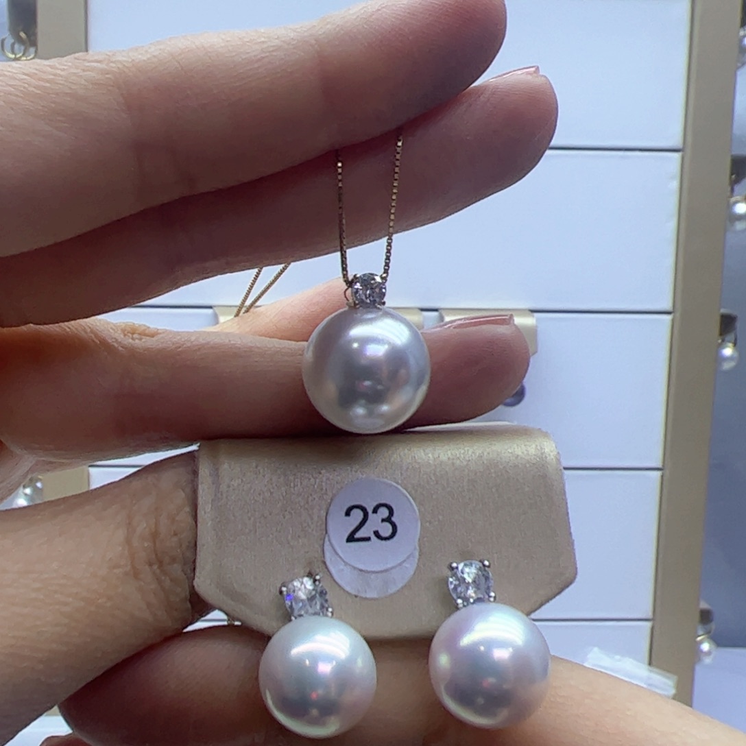 淡水珍珠吊坠(赠链)18K金镶嵌