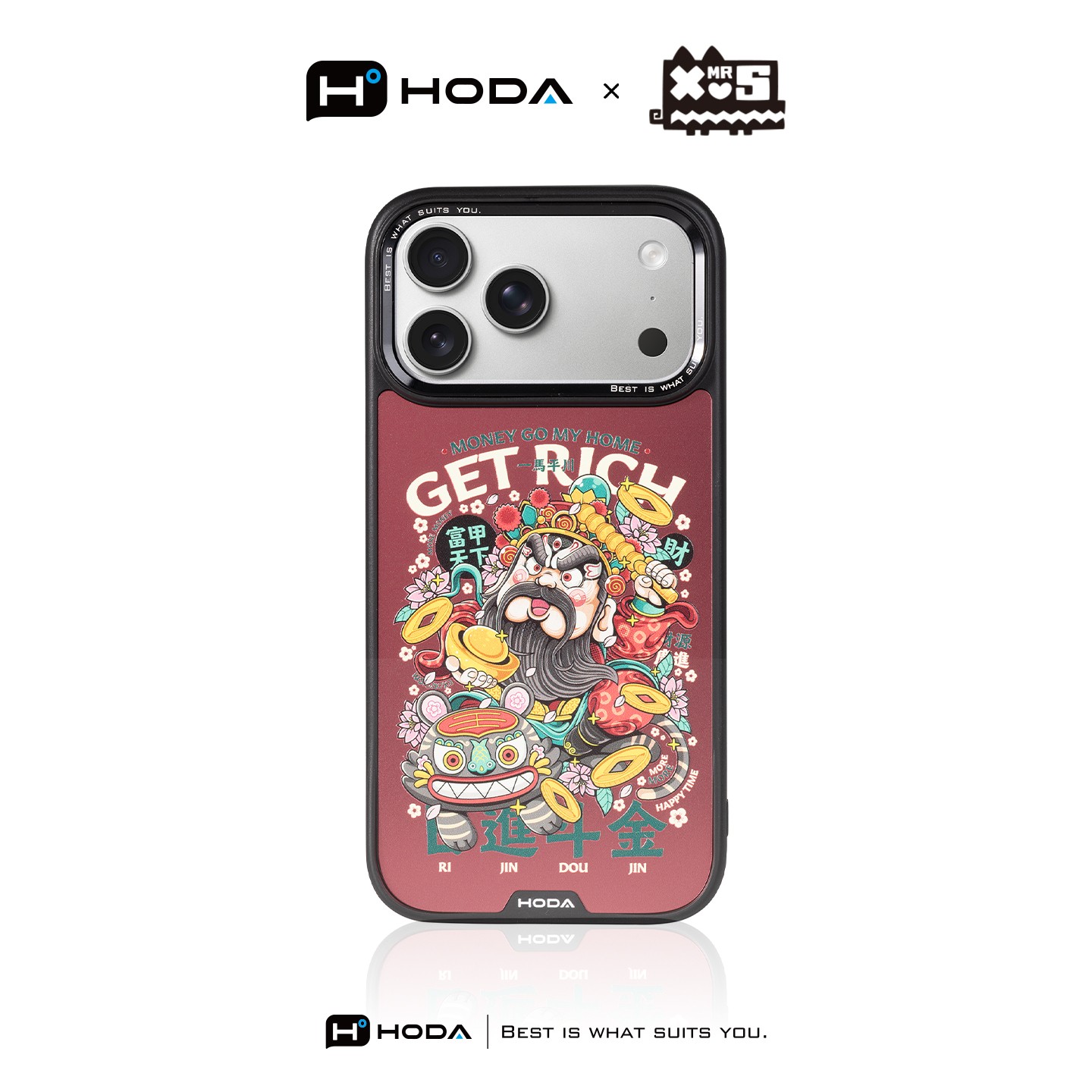 【B4】HODA包子联名【日进斗金】iPhone17/16/15系列手机壳防摔磁吸