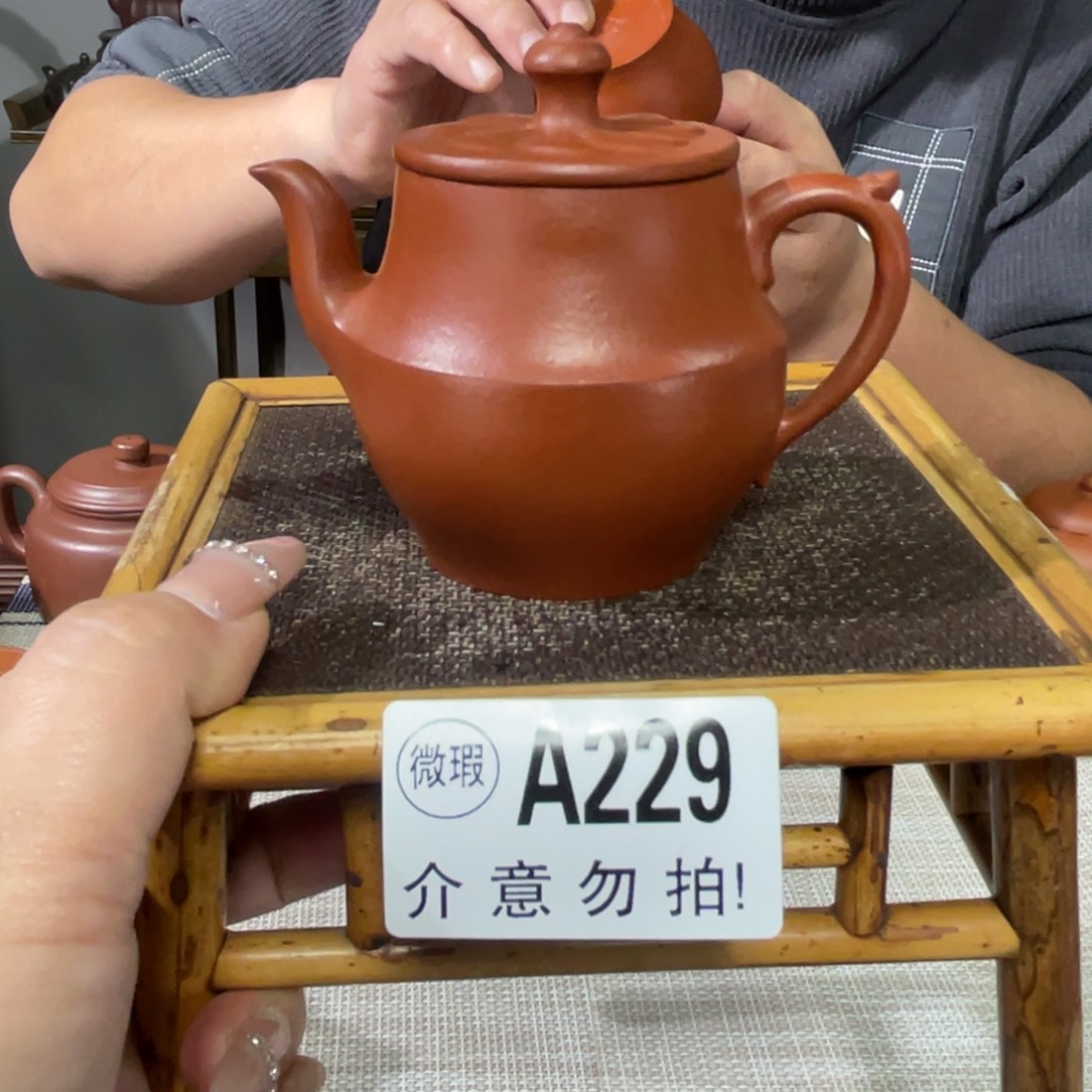 茶杯紫砂宜兴原矿紫砂精品手工