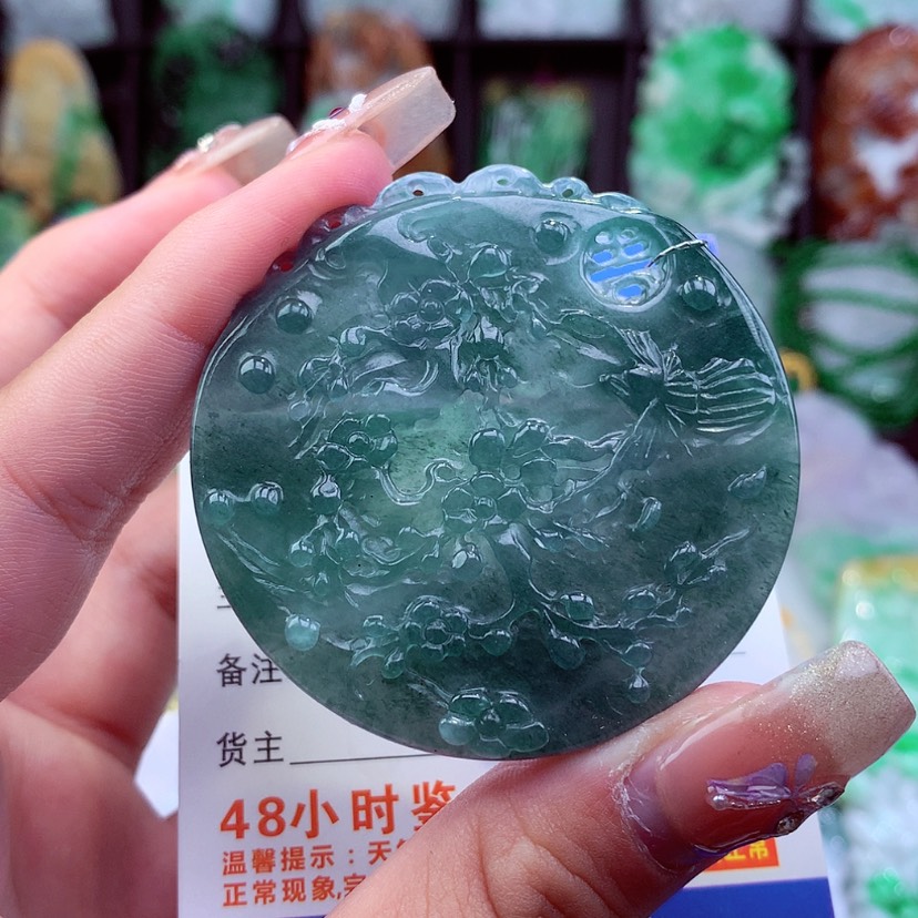 【闪购商品】翡翠颈饰未镶嵌挂件