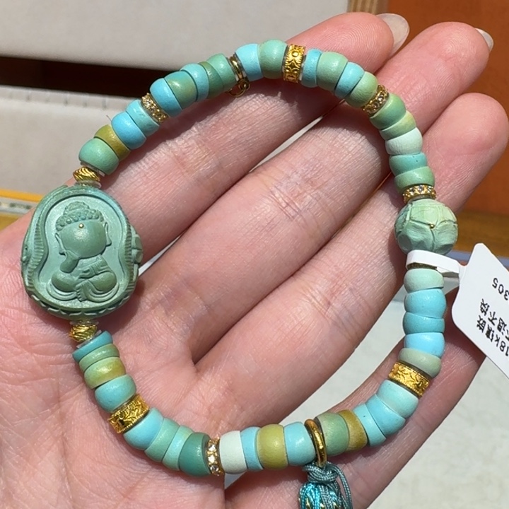 绿松石18K金镶嵌手串