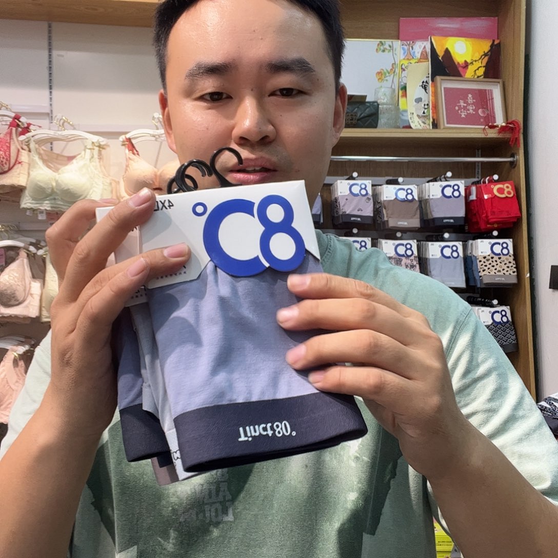 太开心啦七月929编码