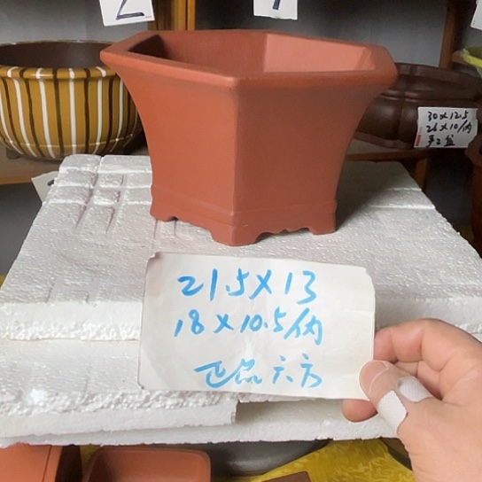 宜兴紫砂手工制作