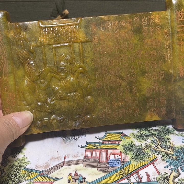 底槽青一物一图发货，支持七天无理由