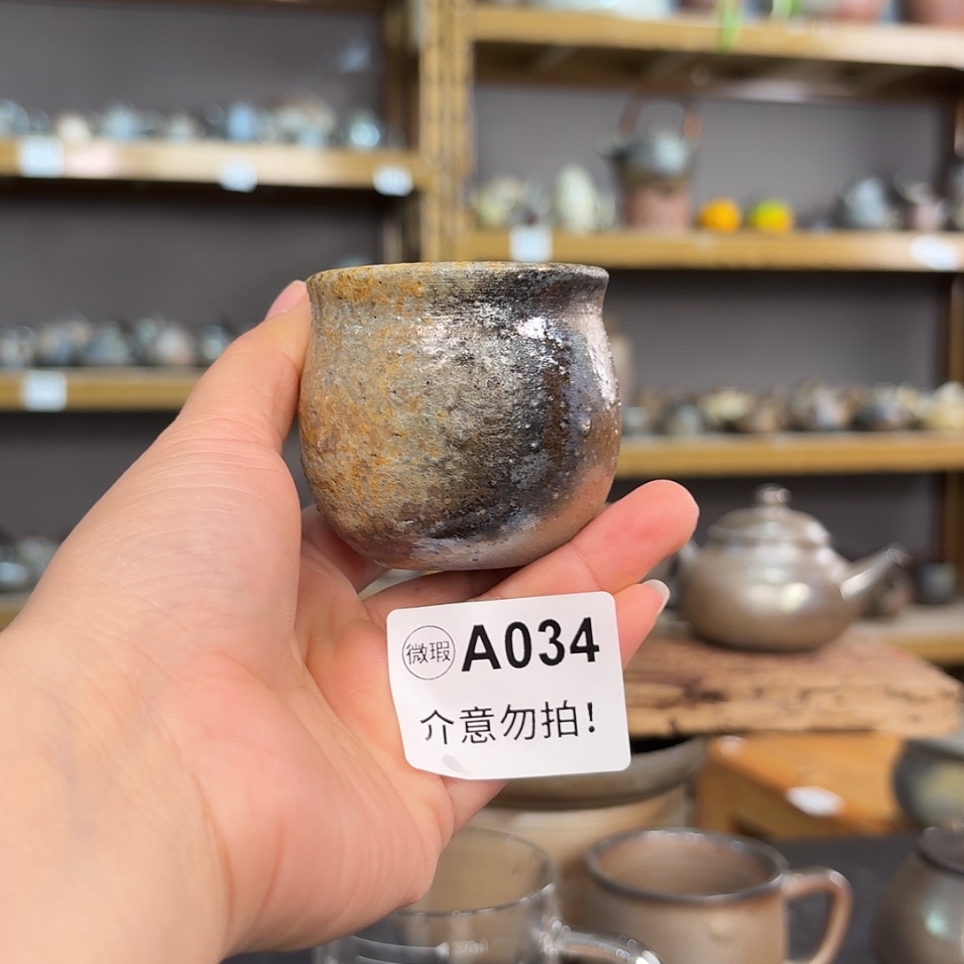 坭兴陶柴烧全手工原矿泥料杯