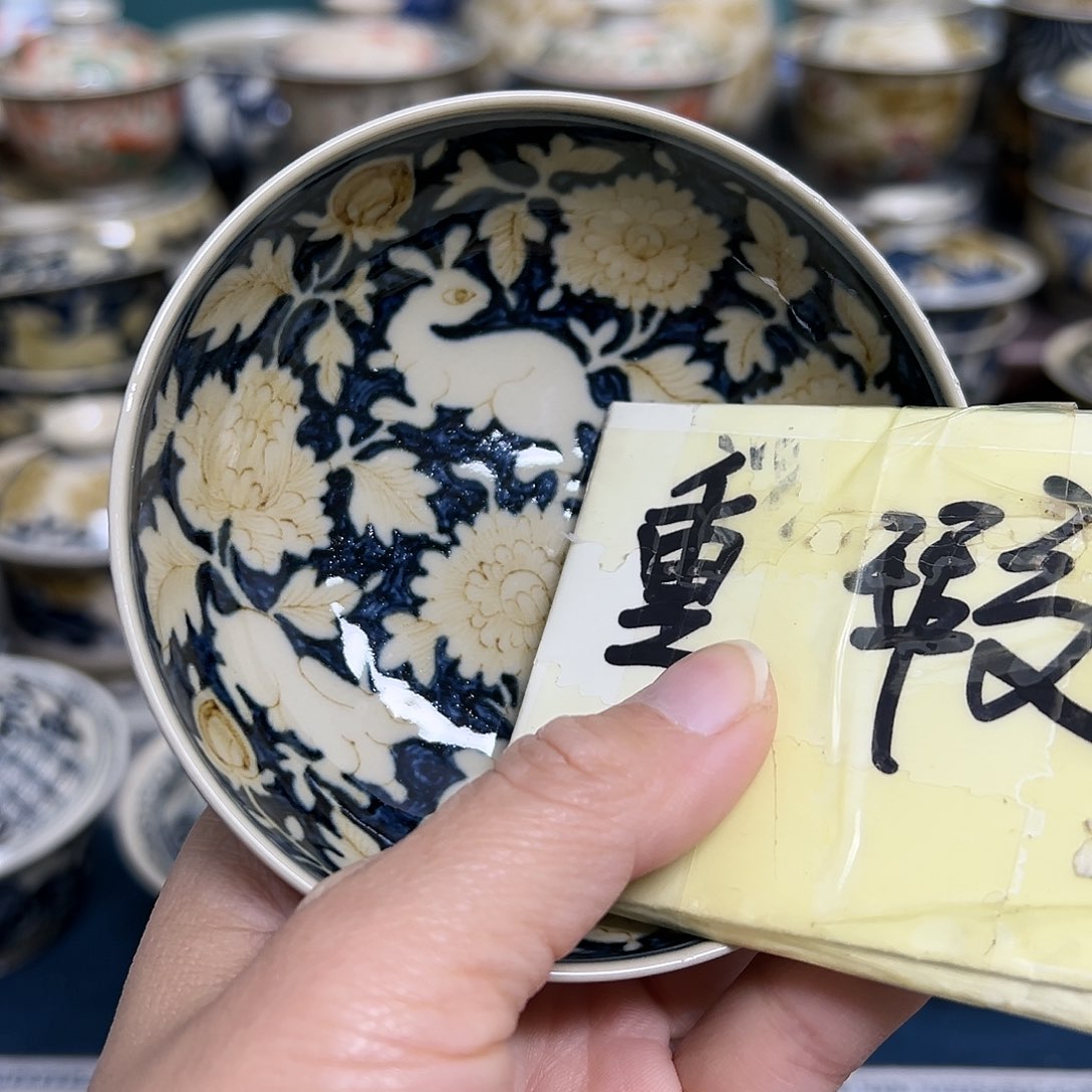 【闪购商品】杯小*陶瓷艺术有限公司