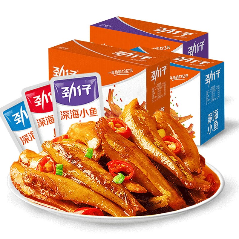 【对对碰】劲仔小鱼干下酒菜特产深海小鱼仔解馋即食麻辣休闲海味
