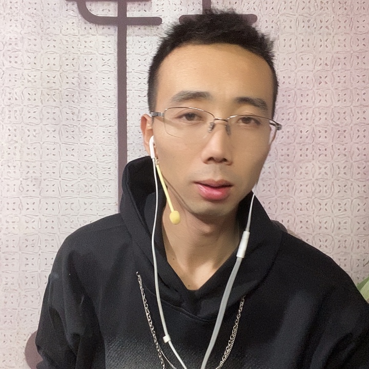 水竹正手g调，通口，密度大