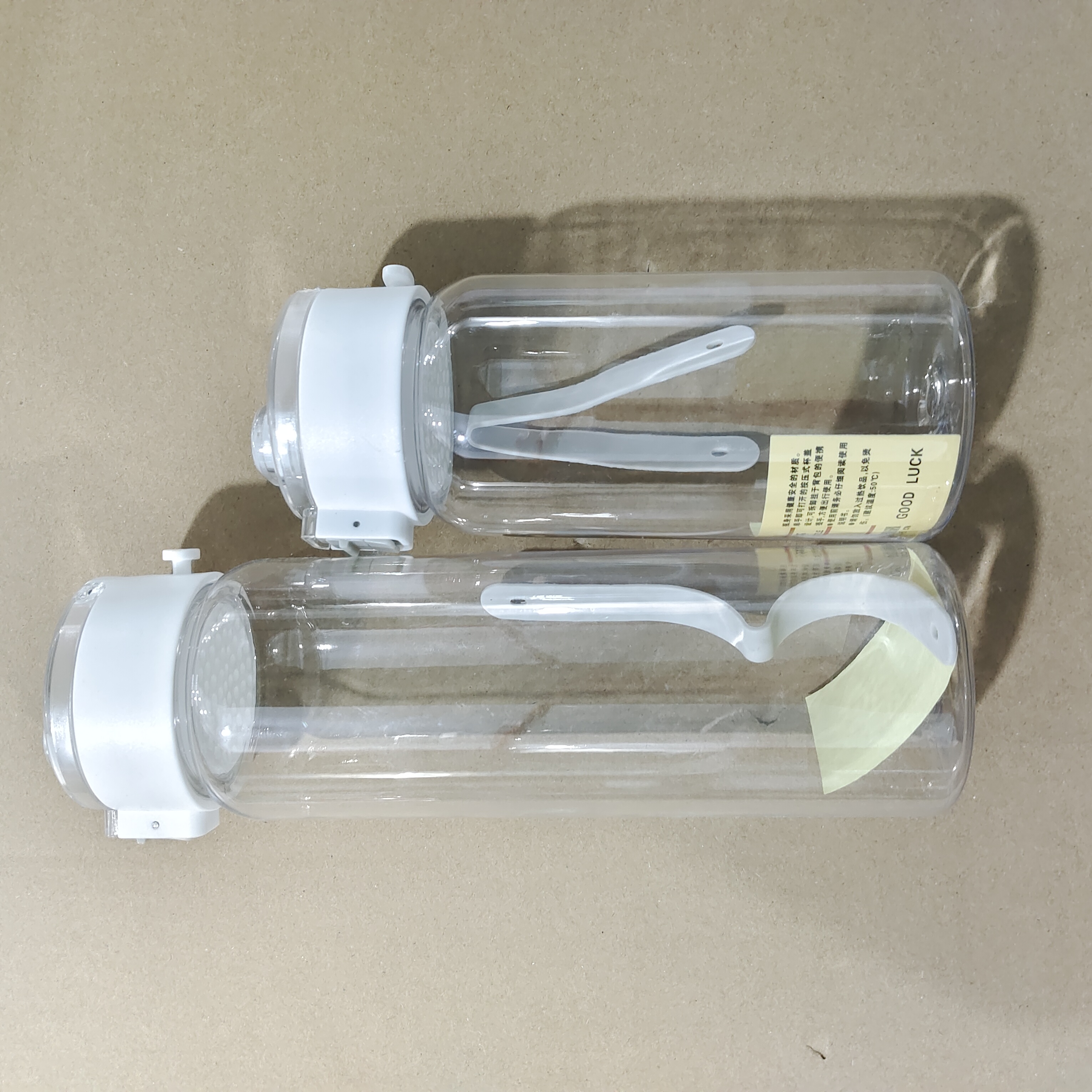 直饮式带分漏凉水杯