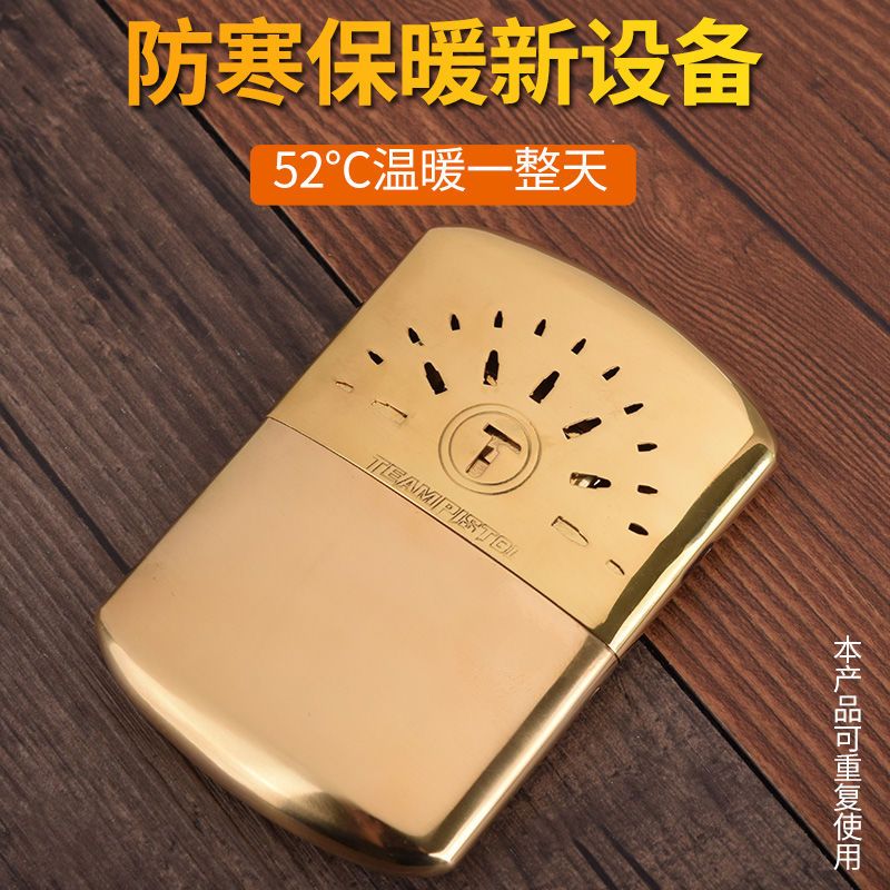  双枪怀炉暖手炉冬天取暖