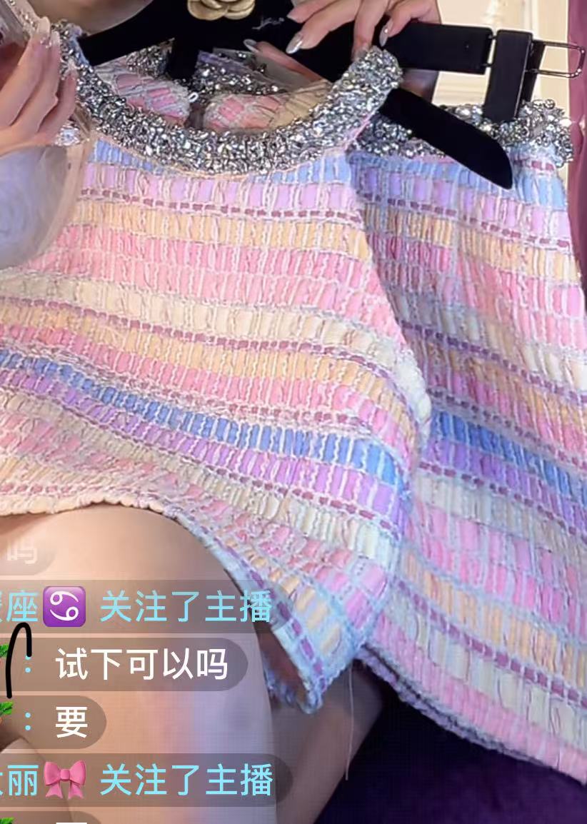 【彩虹高端/门店系列】2025夏季新款小香风水钻领挂脖背心+半身裙女
